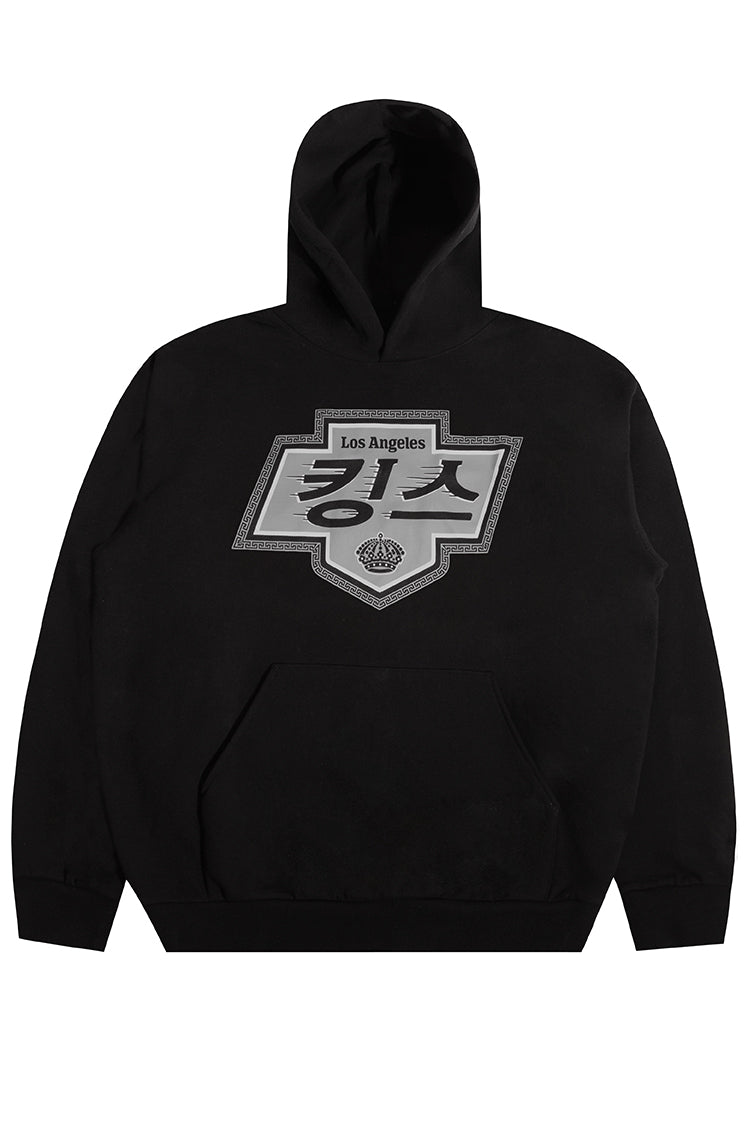 KINGS X THE HUNDREDS K-TOWN PULLOVER HOODIE