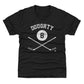 Drew Doughty Los Angeles Sticks WHT