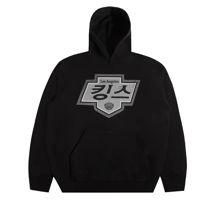 KINGS X THE HUNDREDS K-TOWN PULLOVER HOODIE – TEAM LA Store
