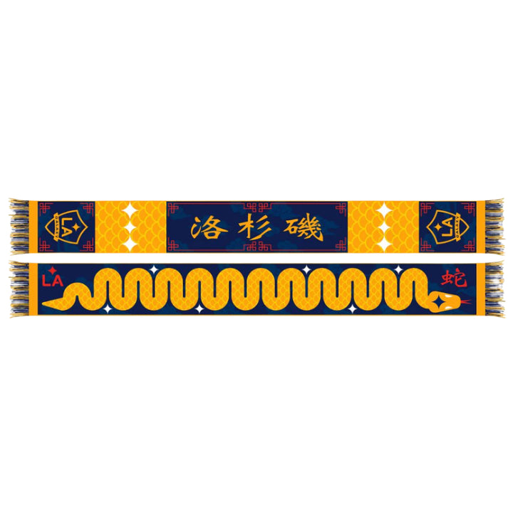 LA GALAXY 2025 LUNAR NEW YEAR SCARF