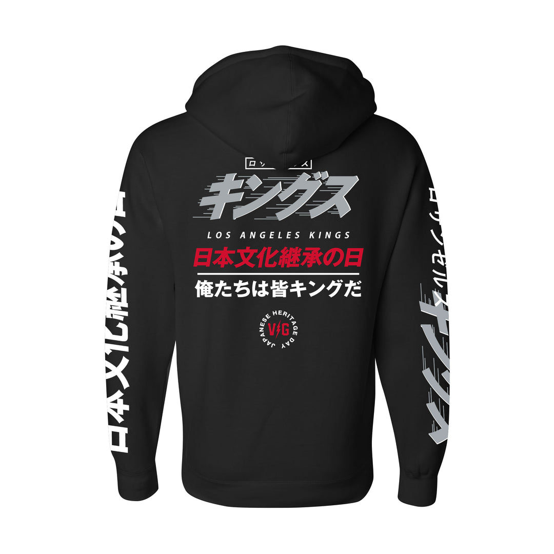 Kings 2022-23 Violent Gentlemen Japanese Heritage Black Hoodie