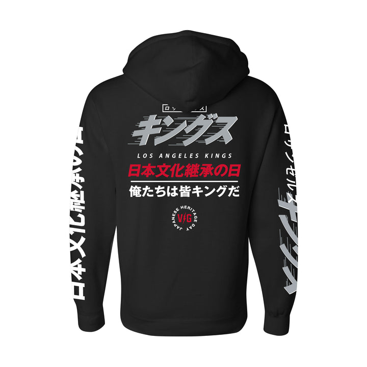 Kings 2022-23 Violent Gentlemen Japanese Heritage Black Hoodie
